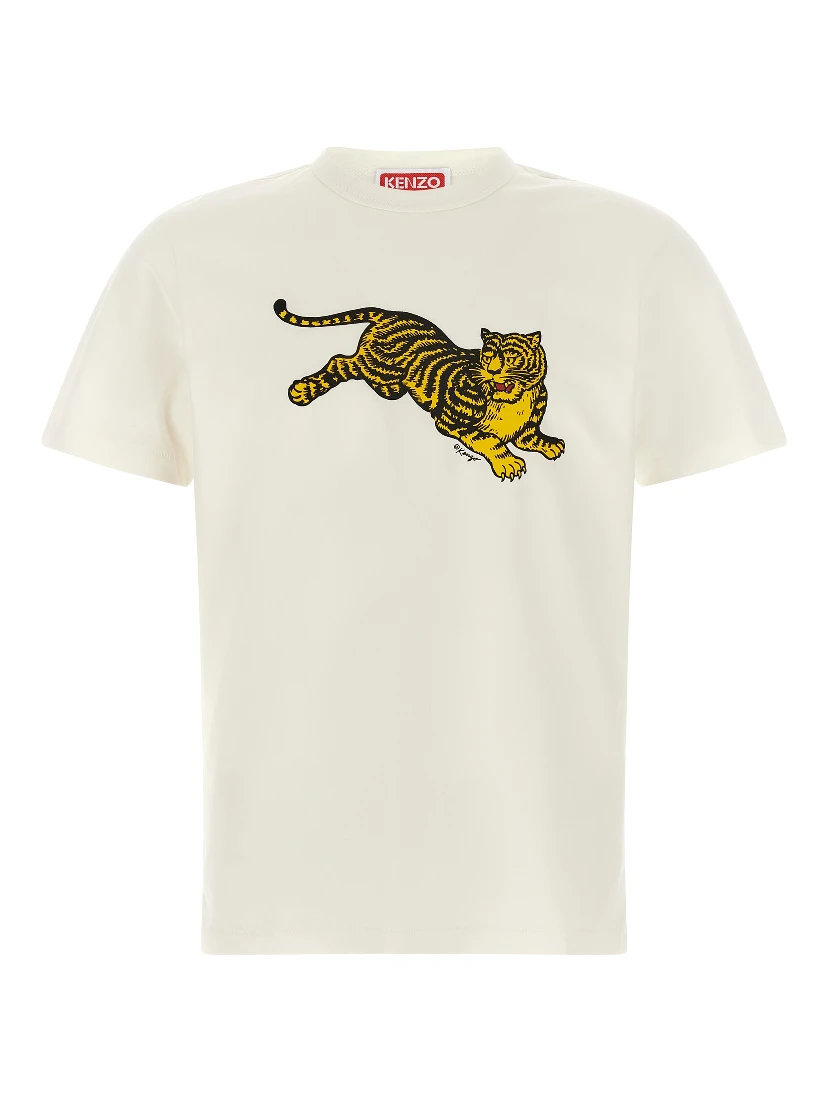 White Cotton T-Shirt