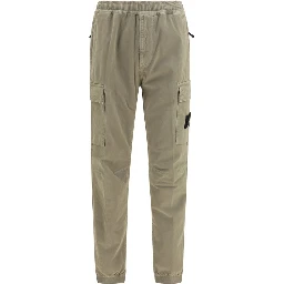 Bicolor Cotton Cargo Pants