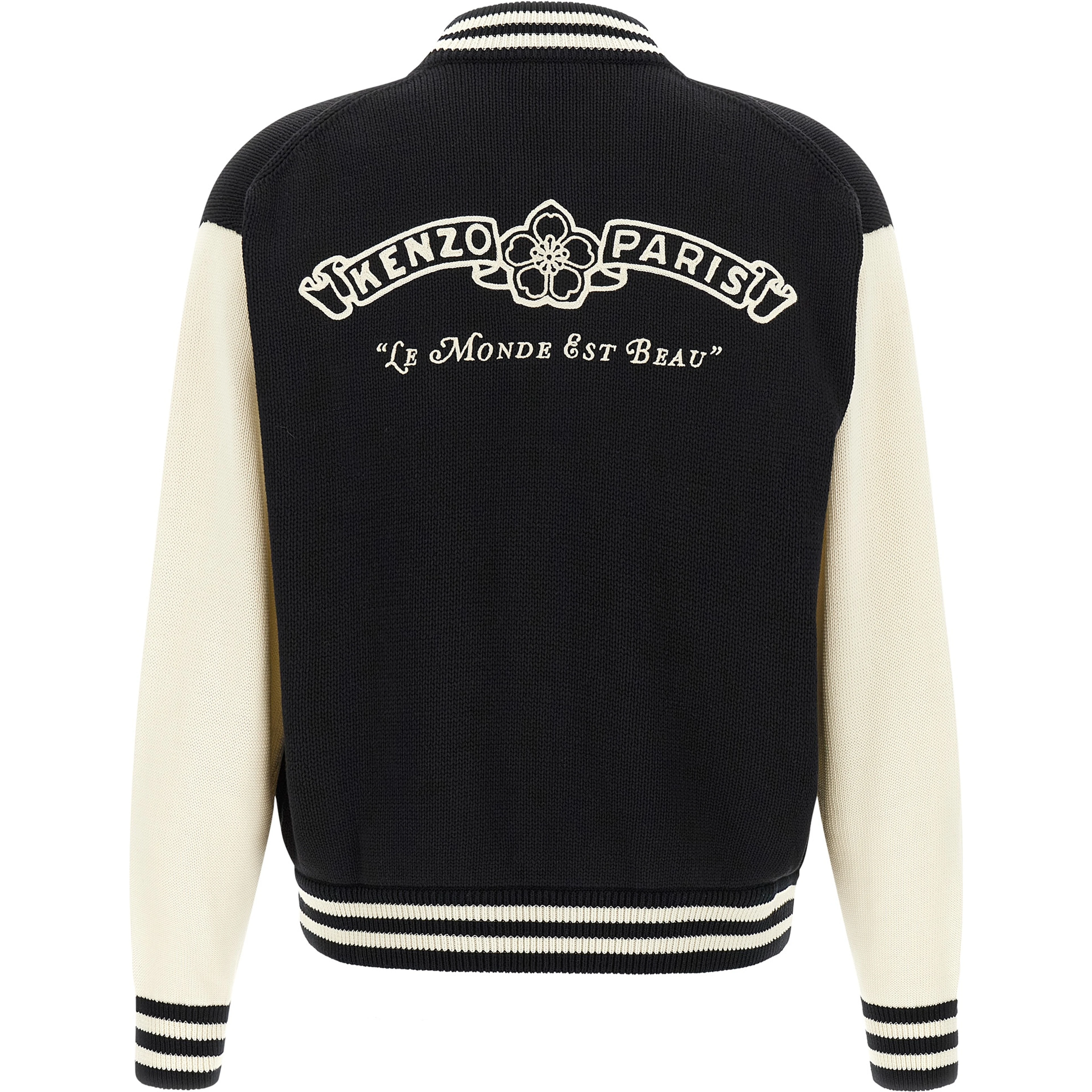 Bicolor Cotton Cardigan