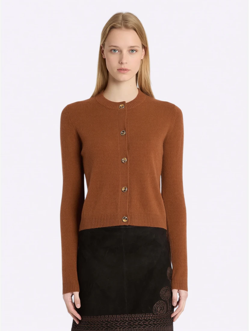 MARELLA MLLCICOGNA cardigan
