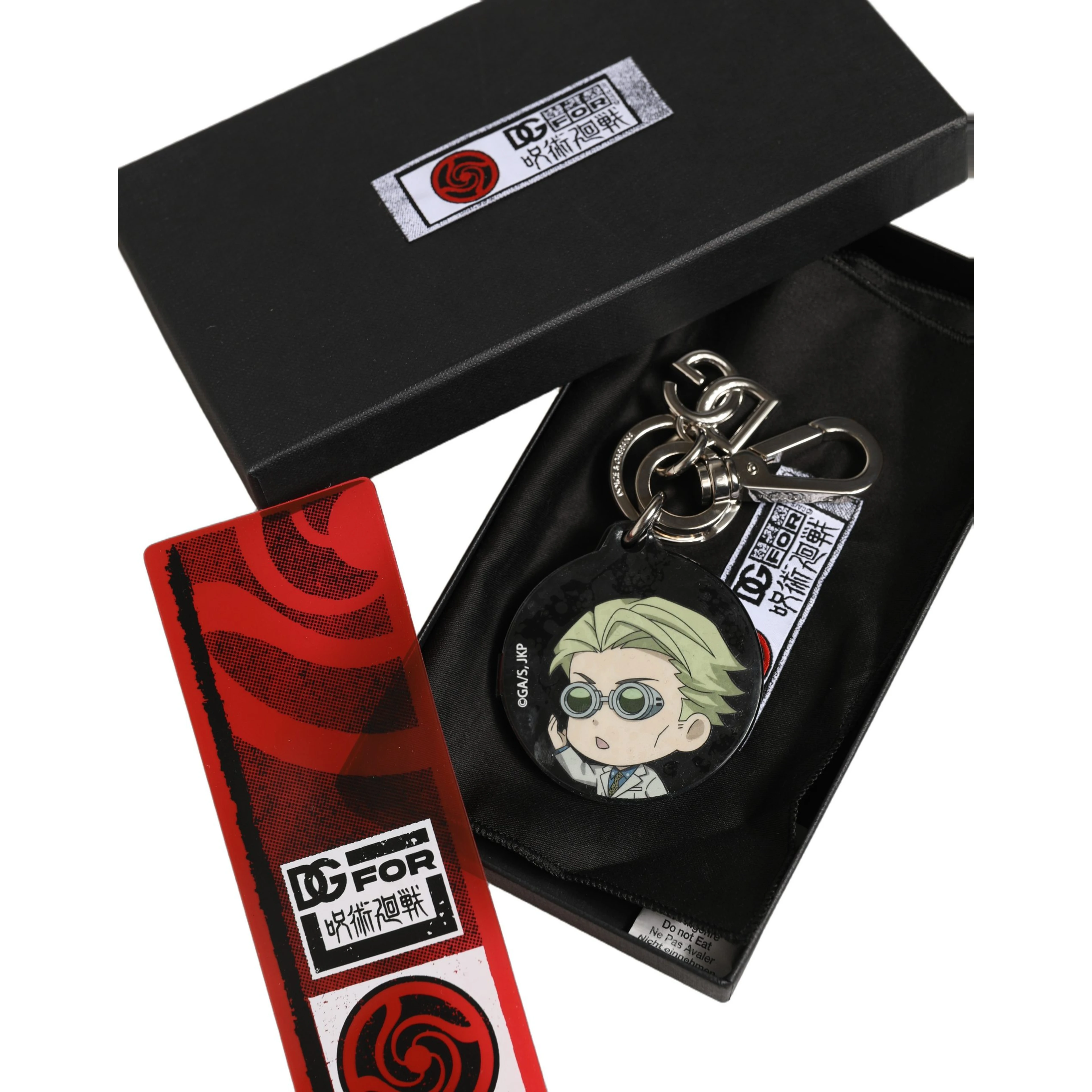 Black Kaisen Kento Nanami Charm Metal Keychain Keyring