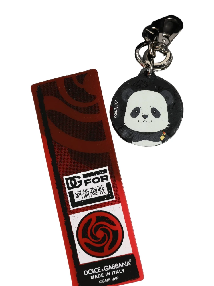 Black Kaisen Panda Chibi Charm Metal Keychain Keyring
