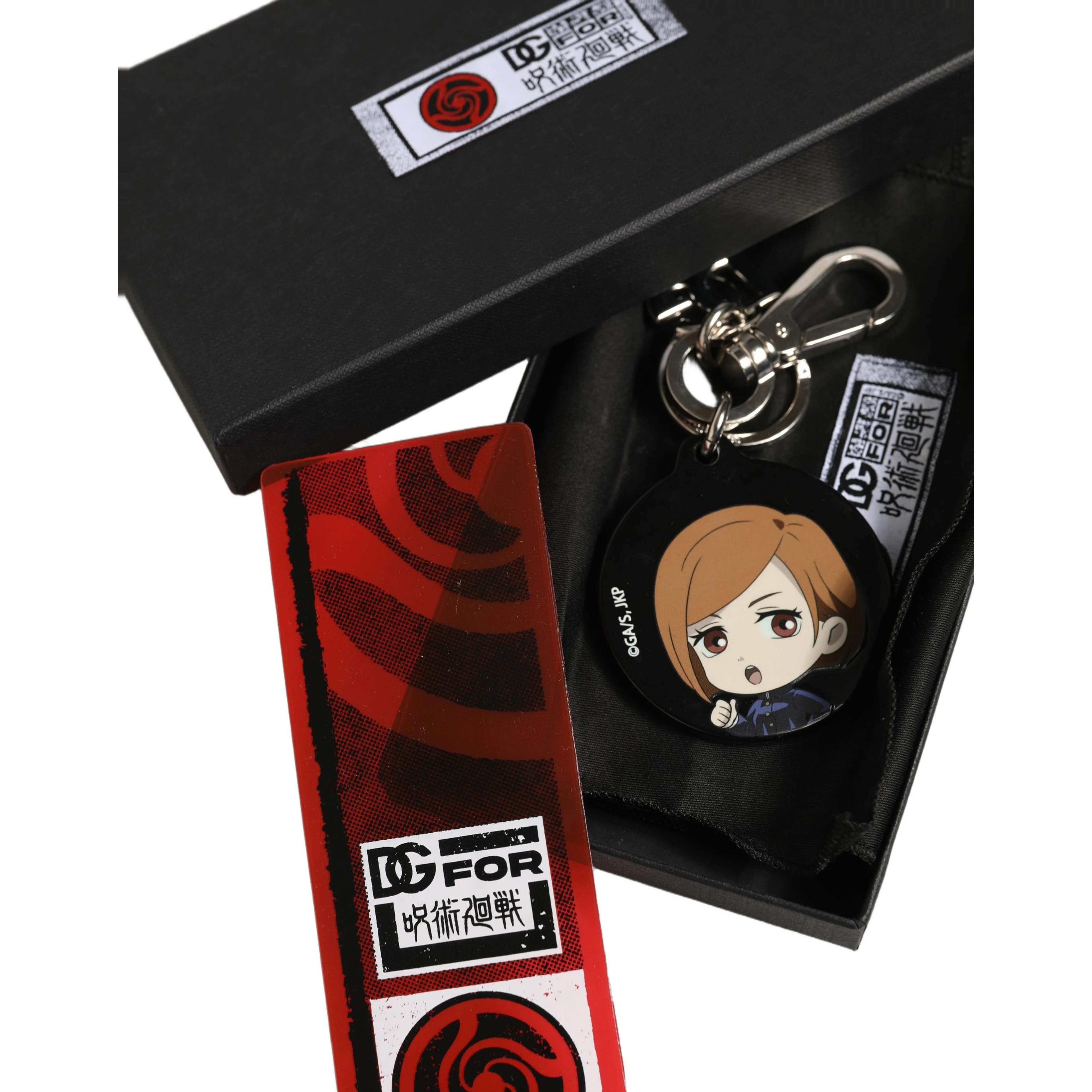 Black Kaisen Nobara Kugisaki Charm Metal Keychain Keyring