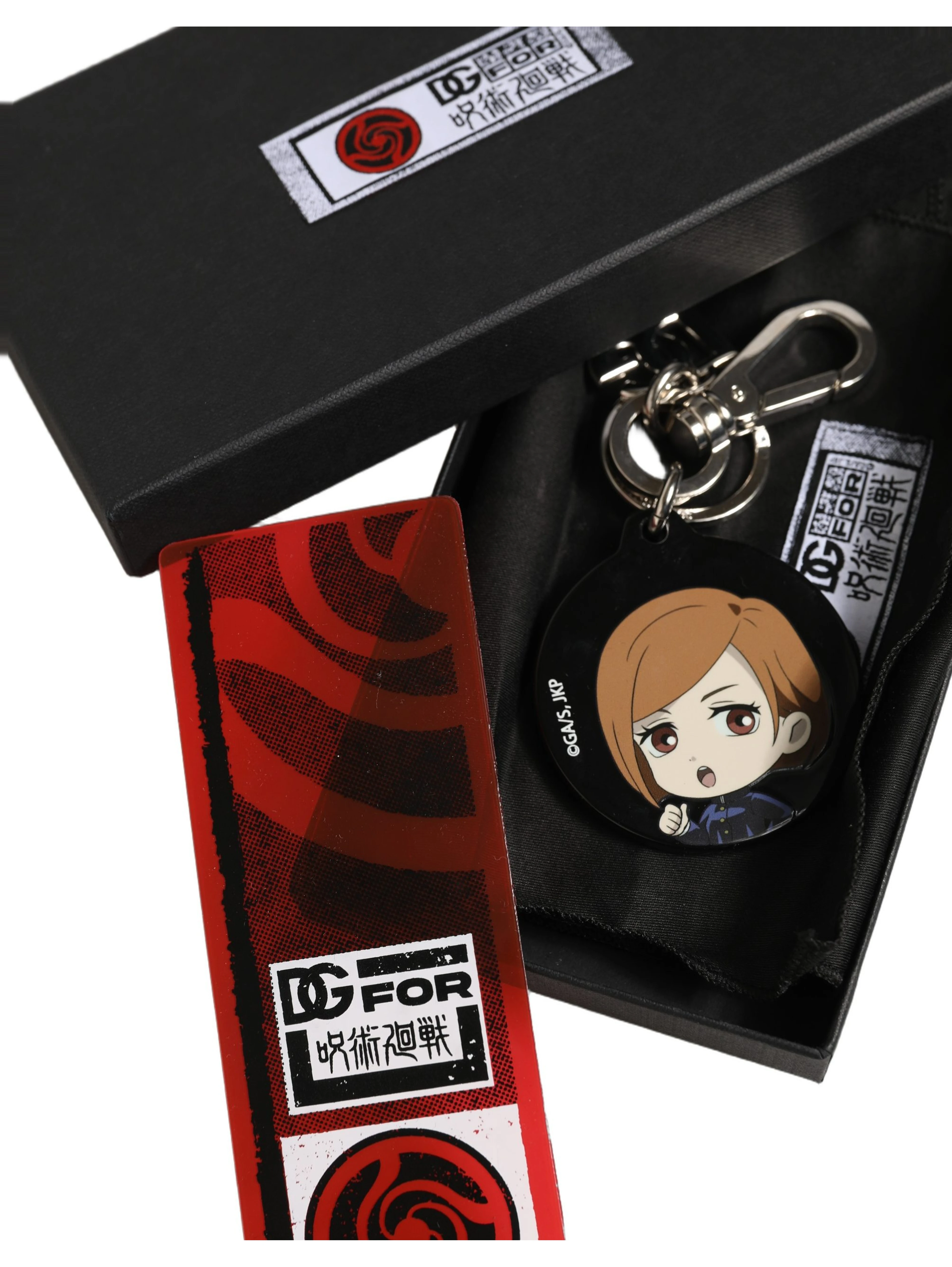 Black Kaisen Nobara Kugisaki Charm Metal Keychain Keyring
