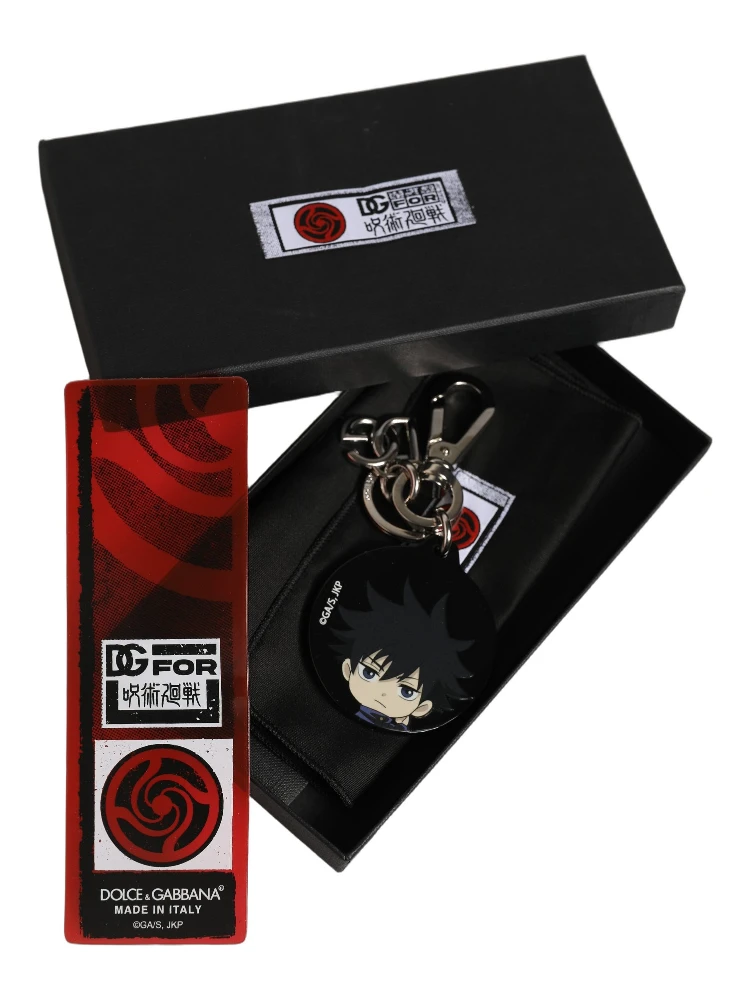 Black Fushiguro Megumi Charm Metal Keychain Keyring