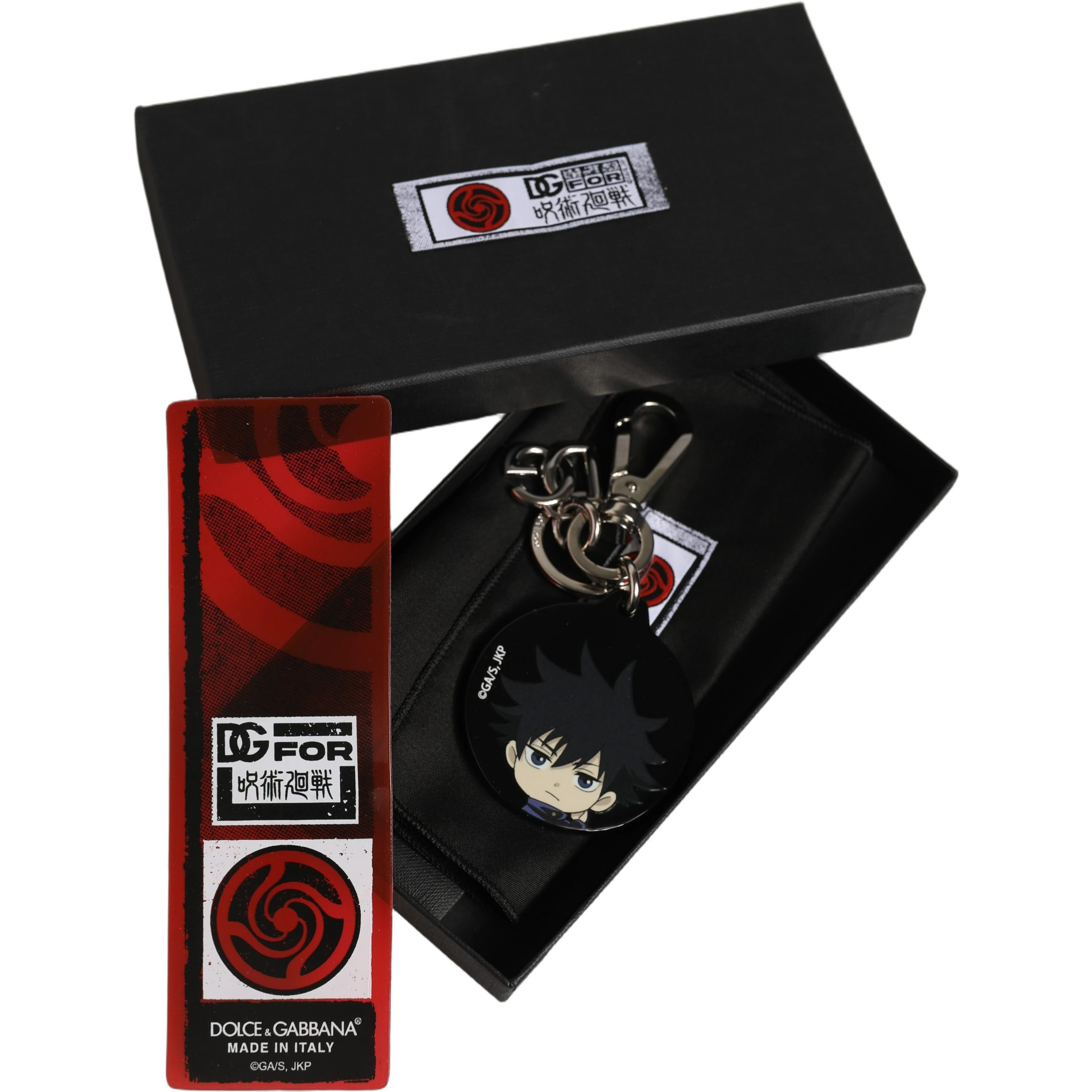 Black Fushiguro Megumi Charm Metal Keychain Keyring