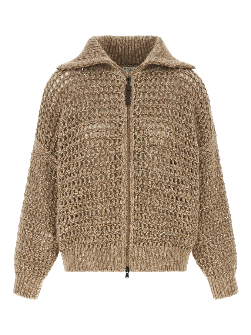 Beige Elastane Cardigan