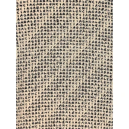 Balenciaga Shirts Beige