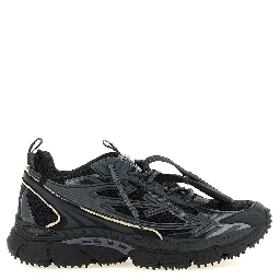 Black Polyethylene Athletic Sneakers