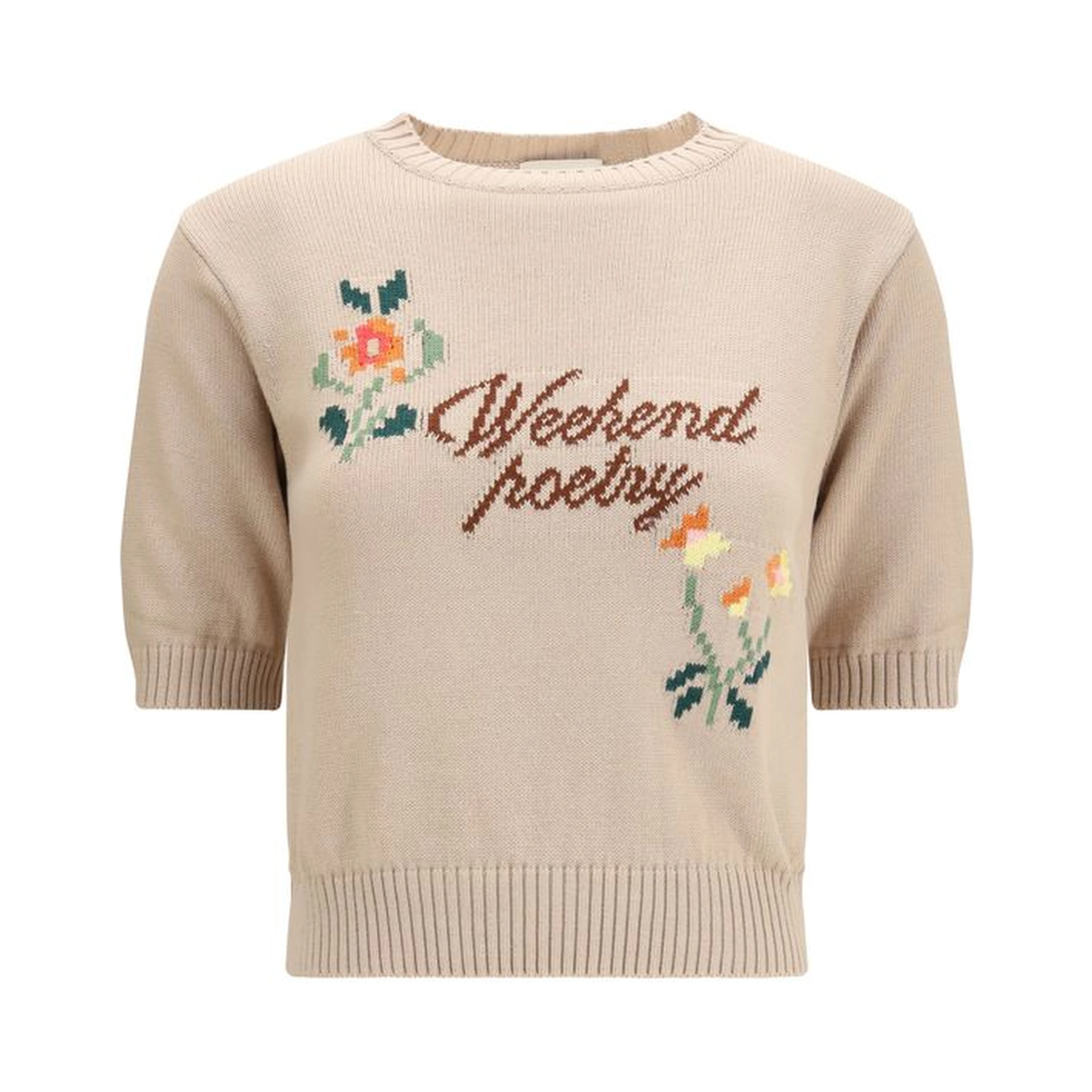 Beige Cotton Sweatshirt
