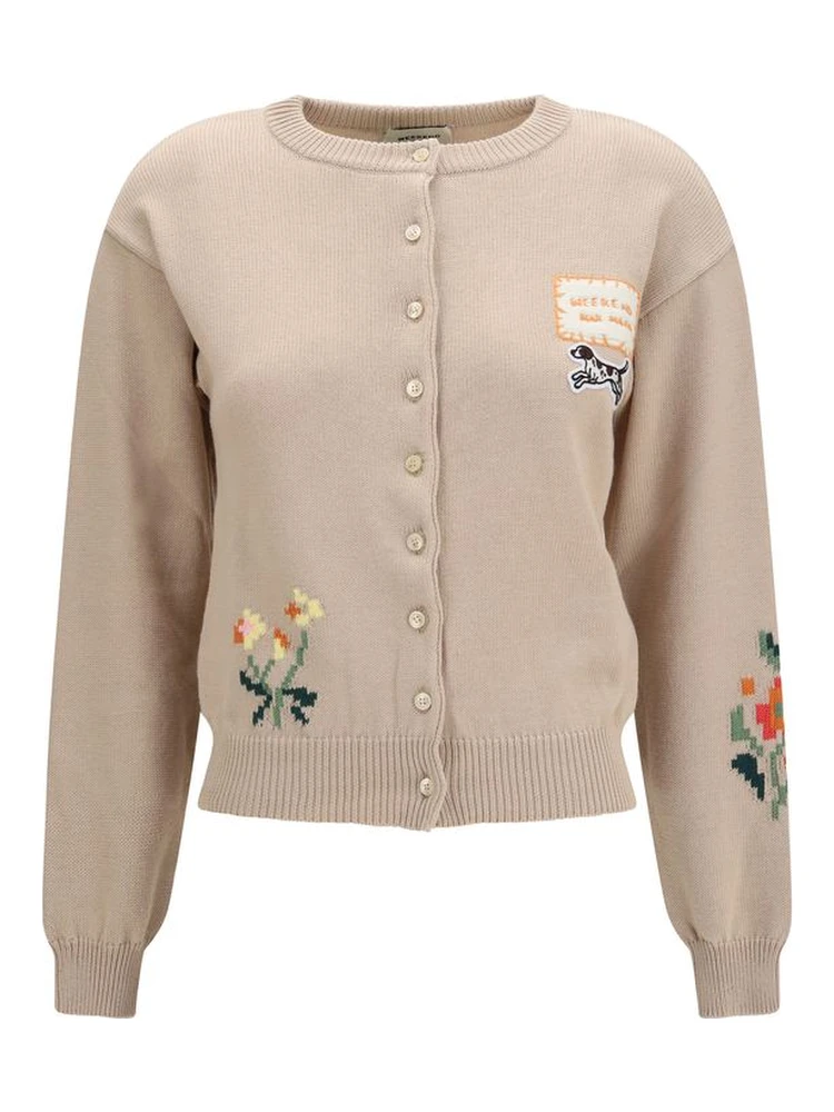 Beige Cotton Cardigan