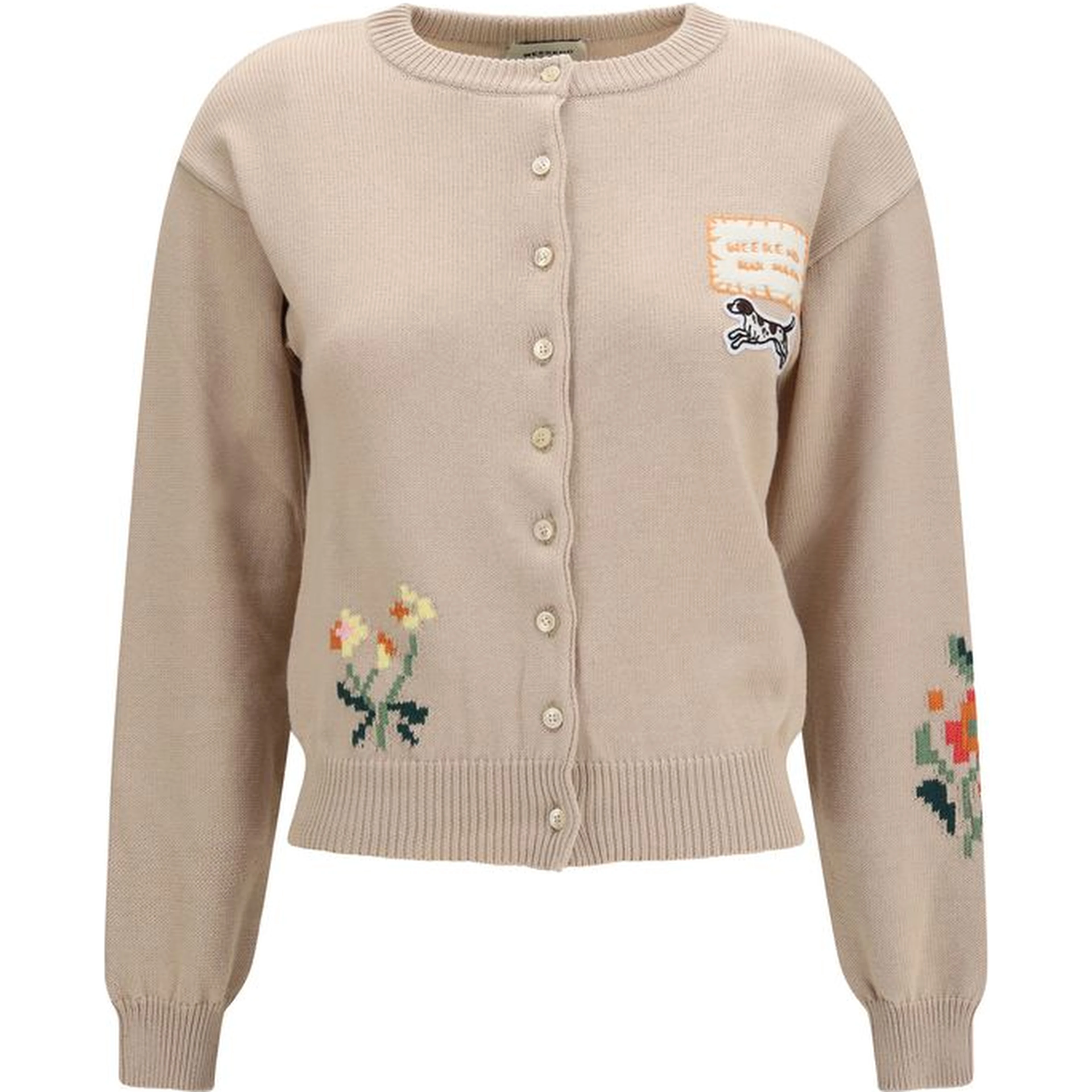 Beige Cotton Cardigan