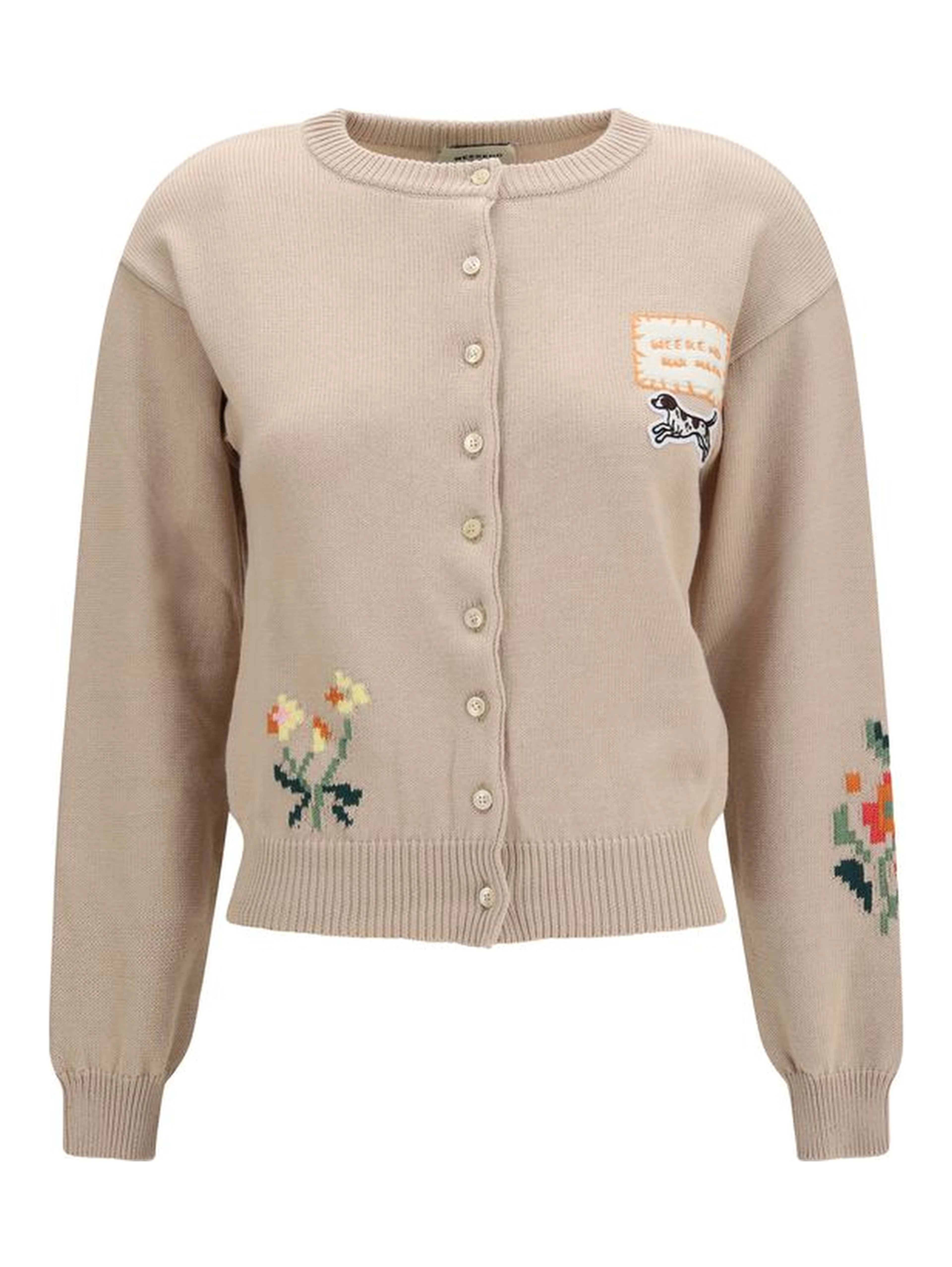 Beige Cotton Cardigan