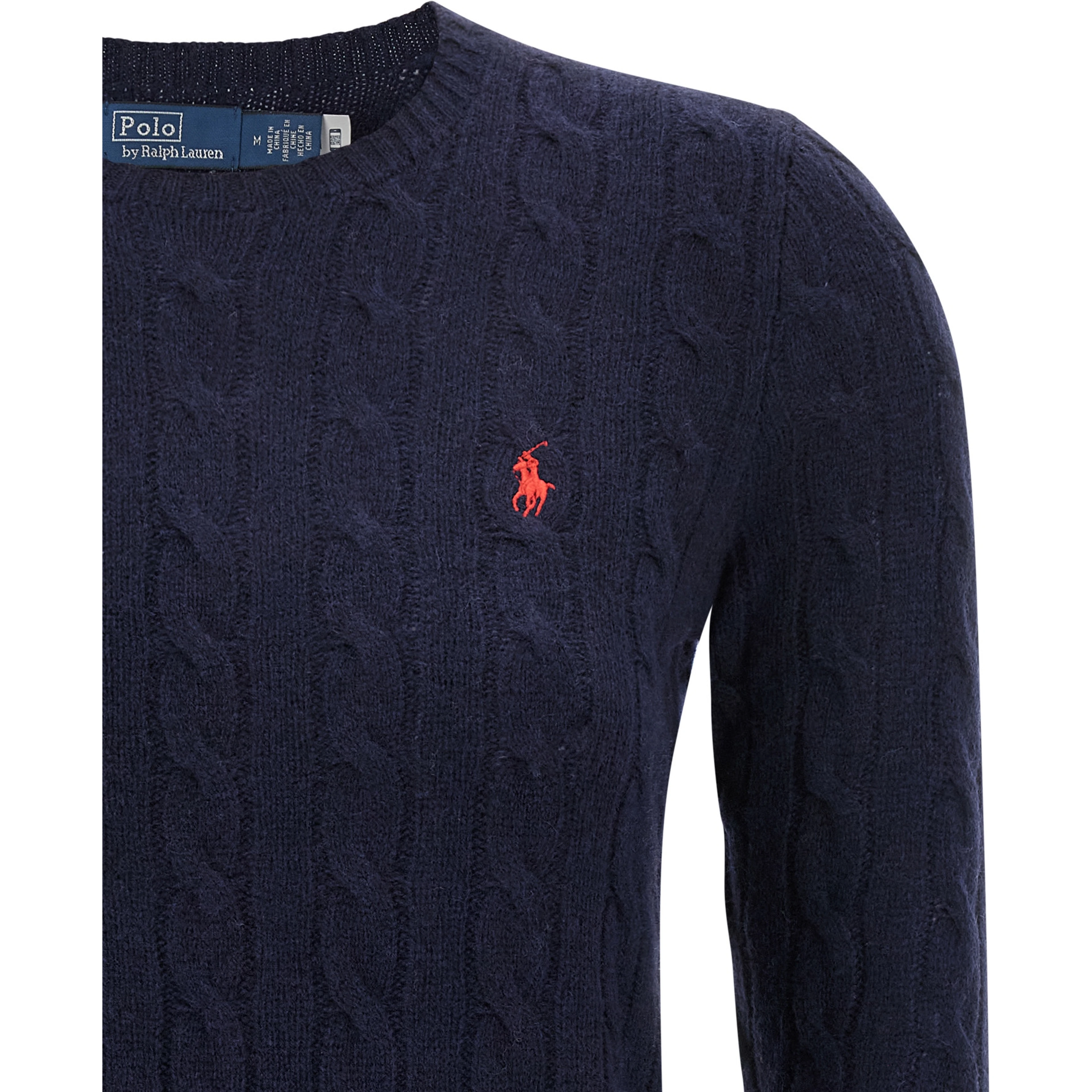 Blue Wool Cardigan