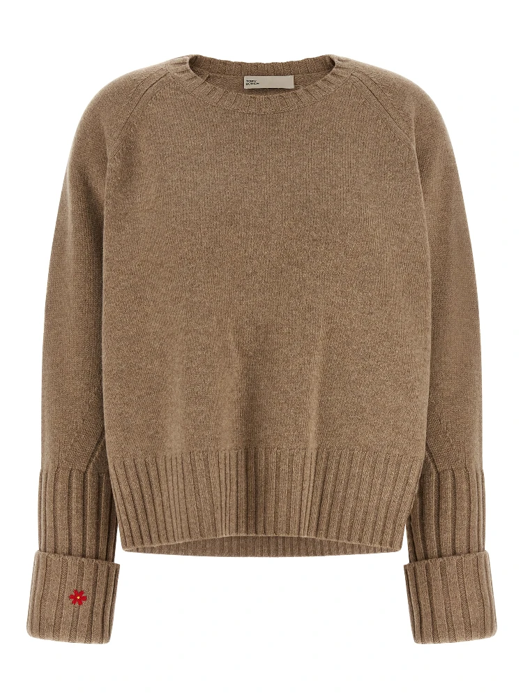 Beige Wool Cardigan