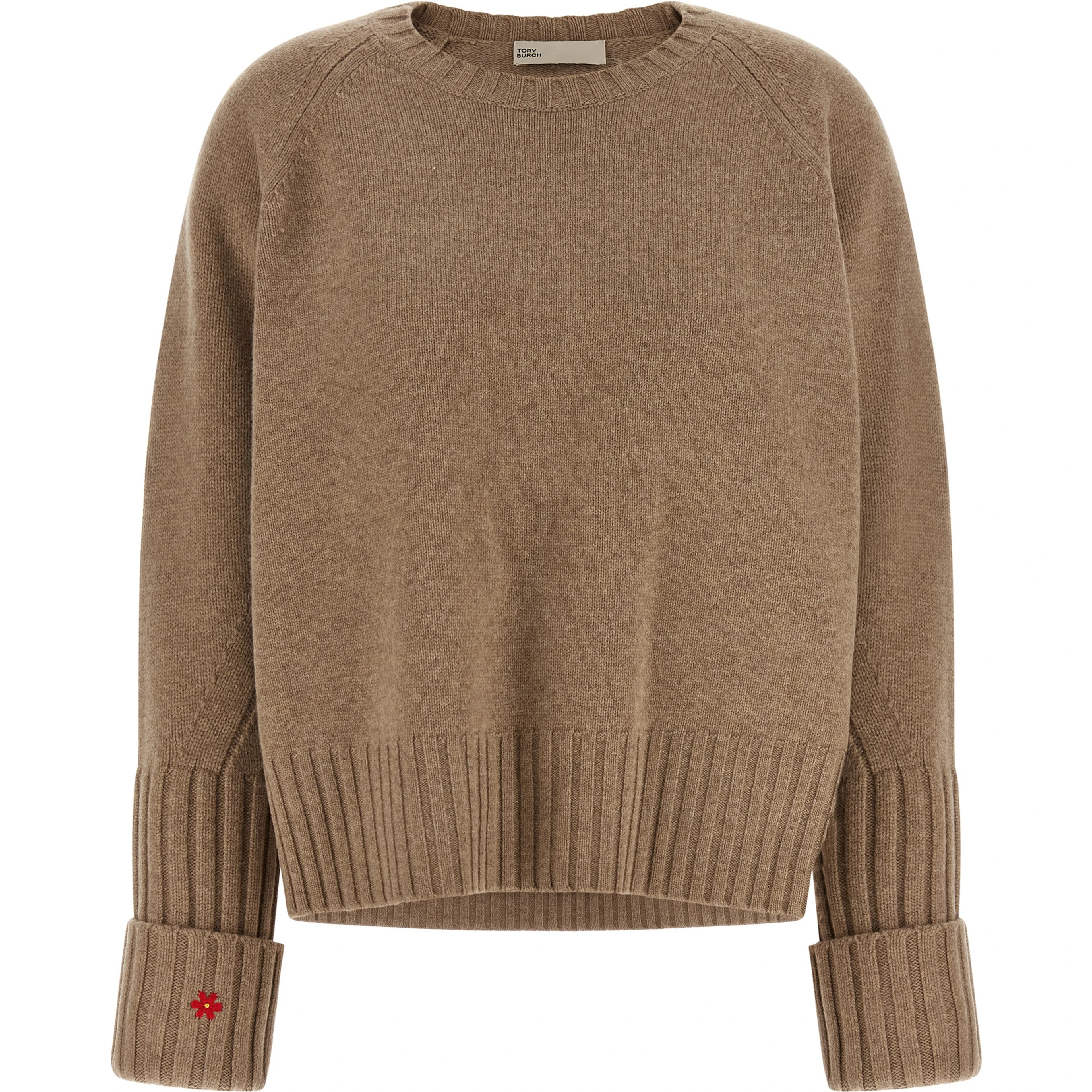 Beige Wool Cardigan