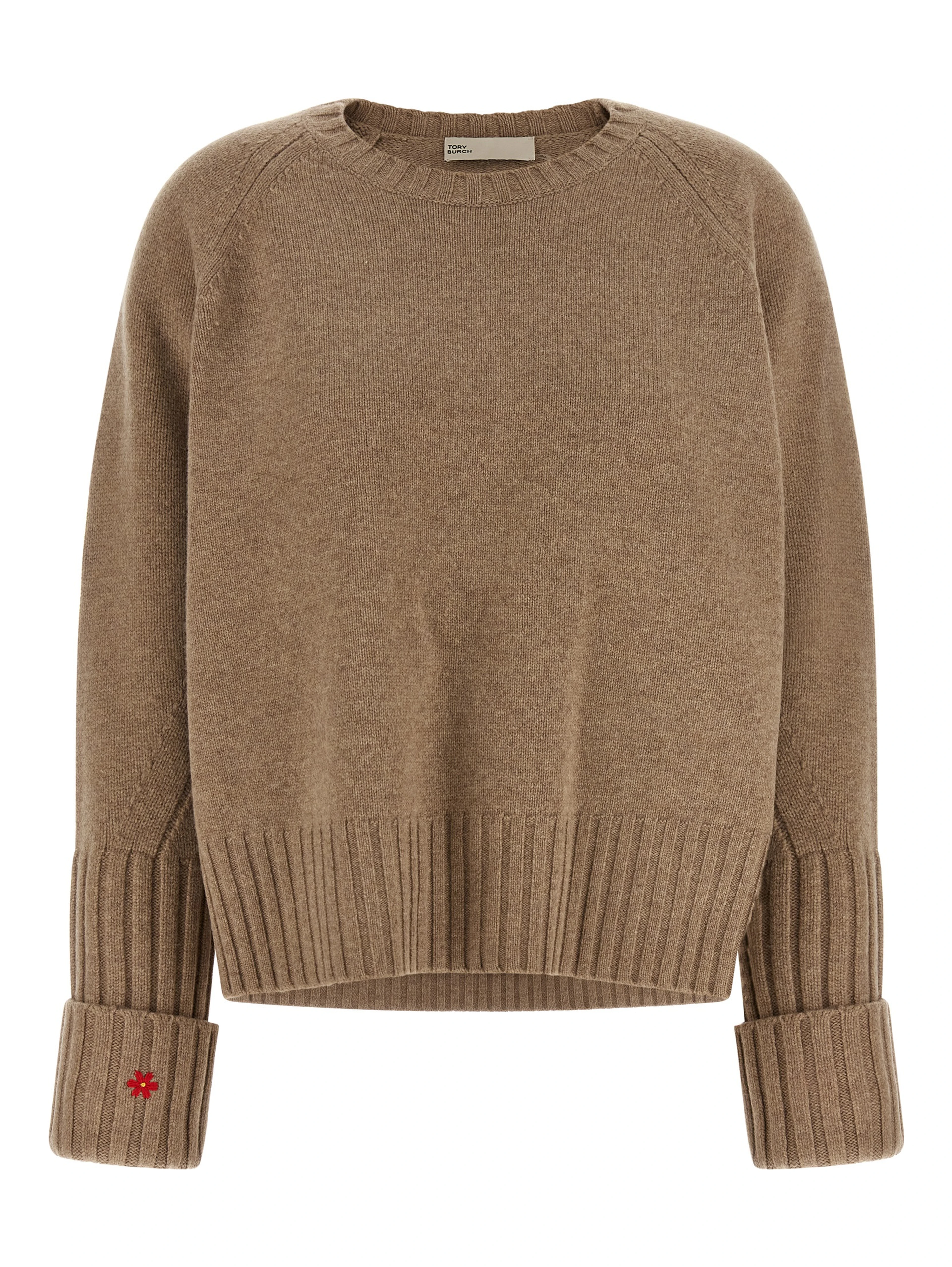 Beige Wool Cardigan