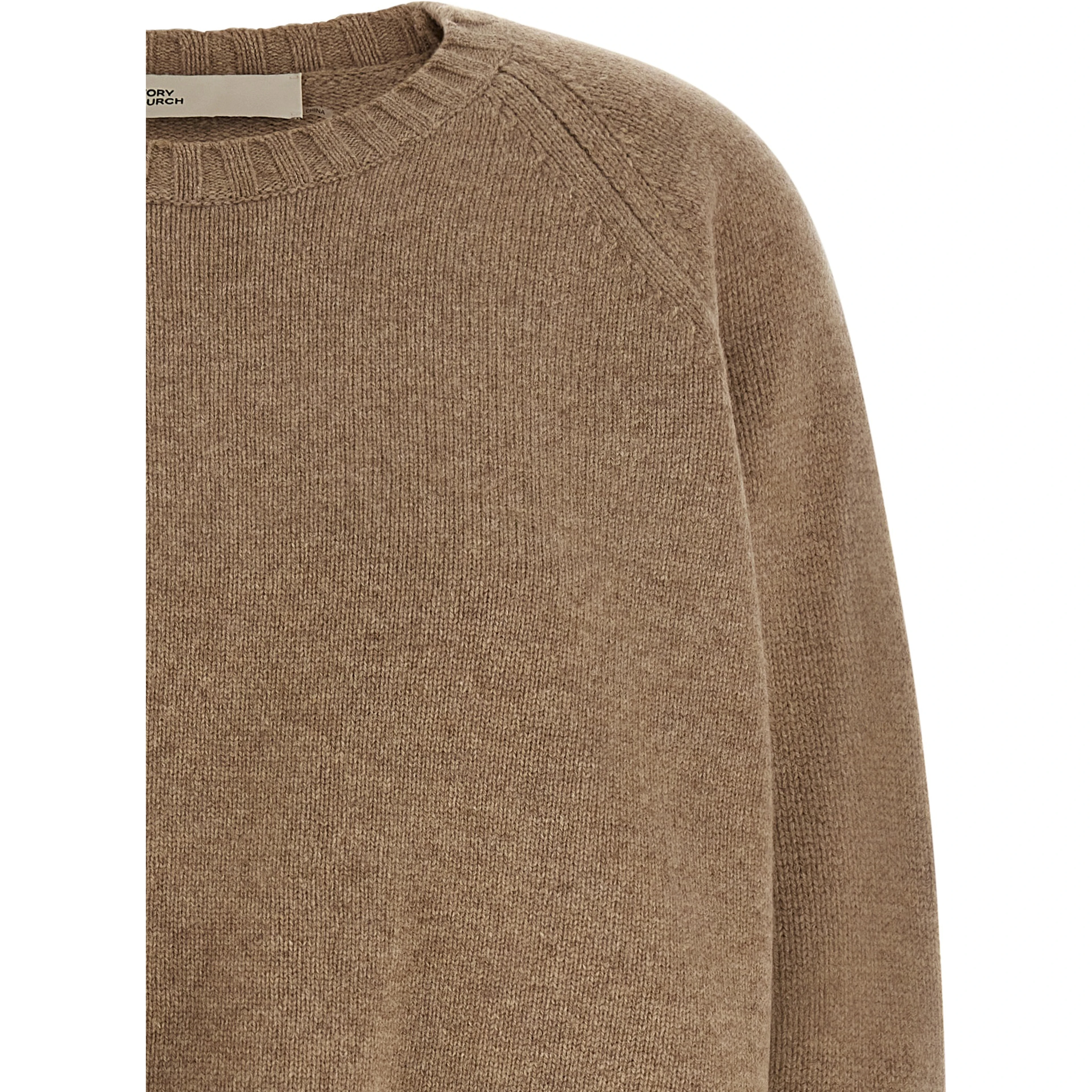 Beige Wool Cardigan