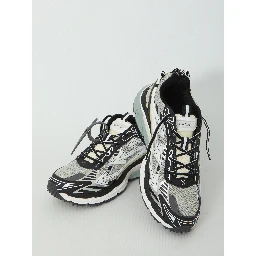 Be Right Back sneakers