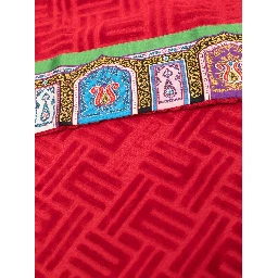ETRO Homeware