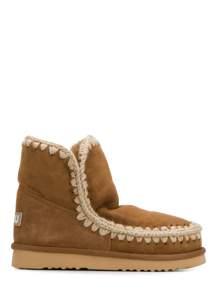 Mou Boots Cognac