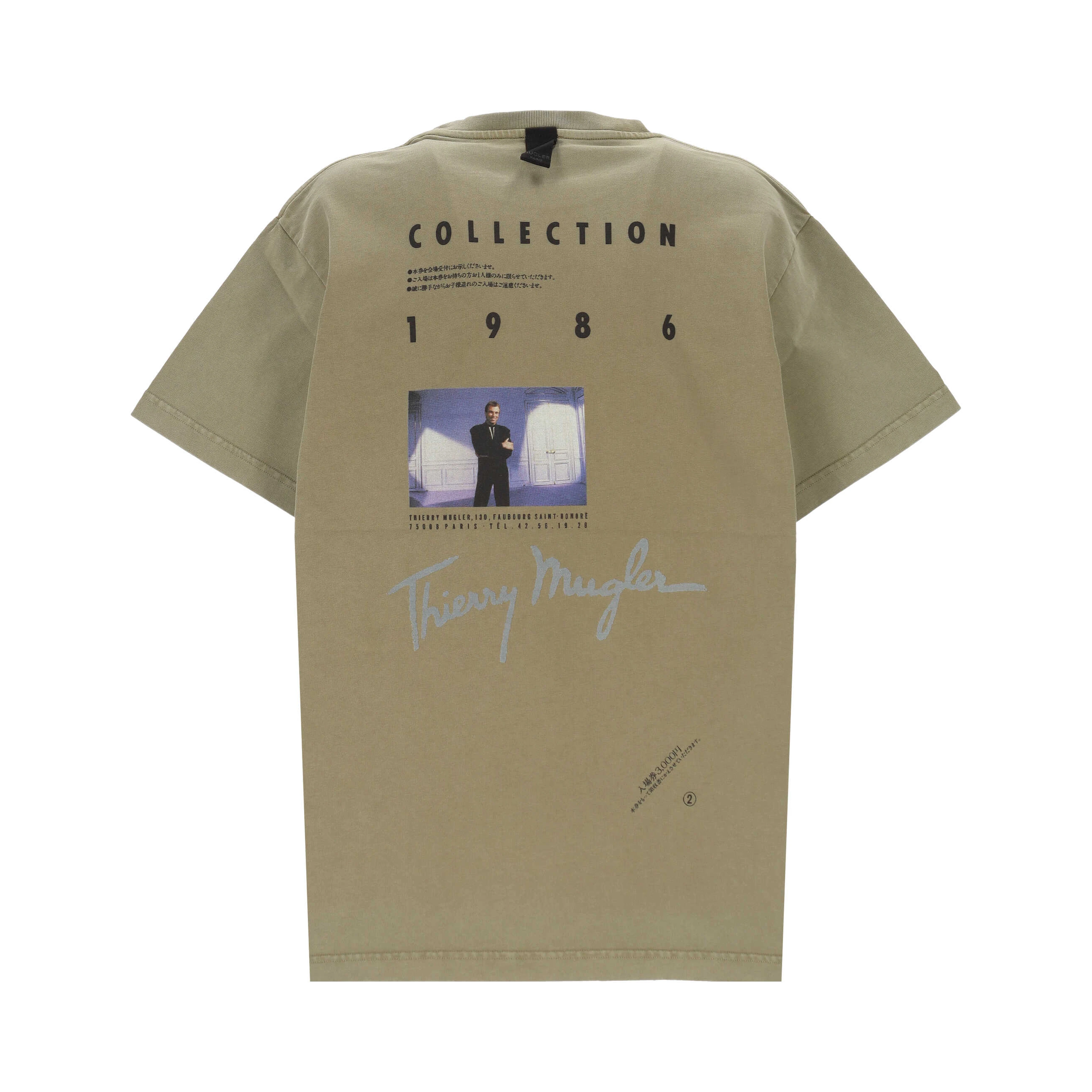 MUGLER T-shirts and Polos Khaki