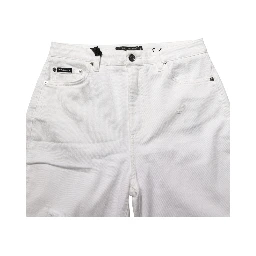 White Cotton Stretch Skinny Denim Jeans