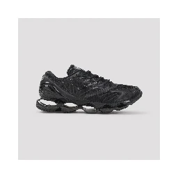 WAVE PROPHECY LS