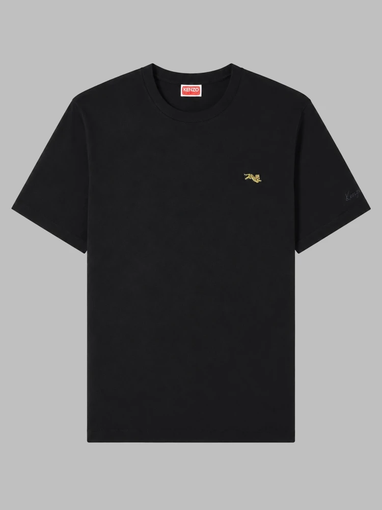 T-SHIRT "JUMPING TIGER"