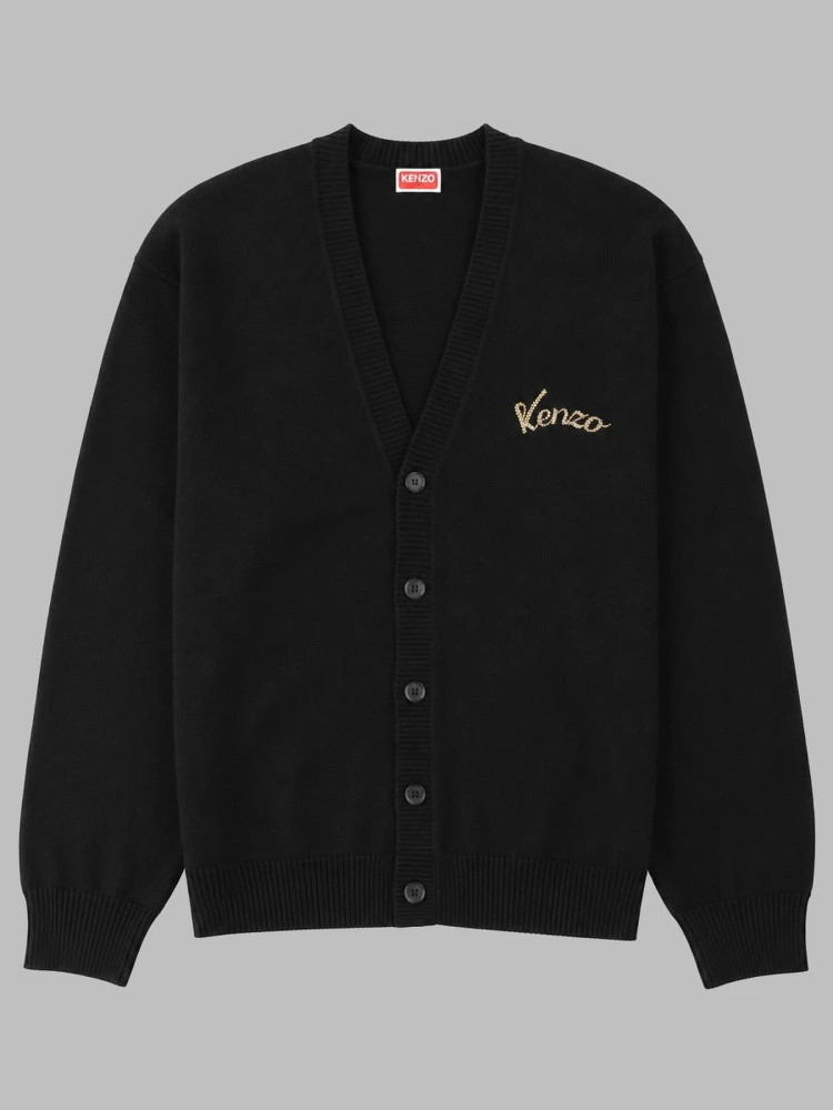 CARDIGAN "JUMPING TIGER"