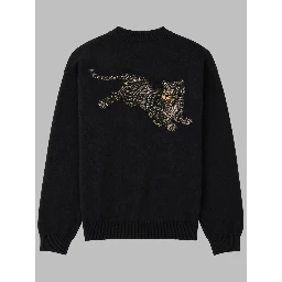 CARDIGAN "JUMPING TIGER"