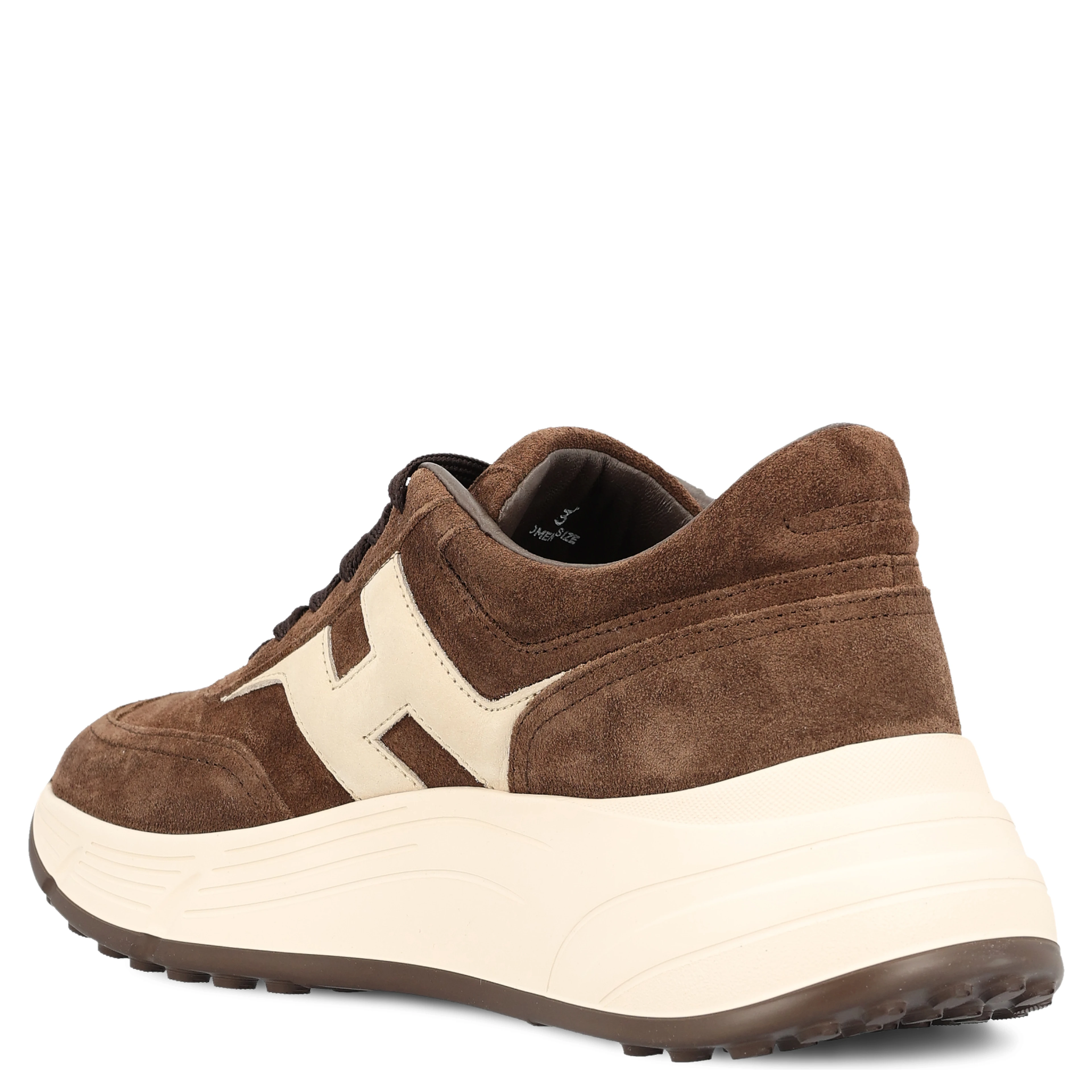 Hogan Sneakers Brown
