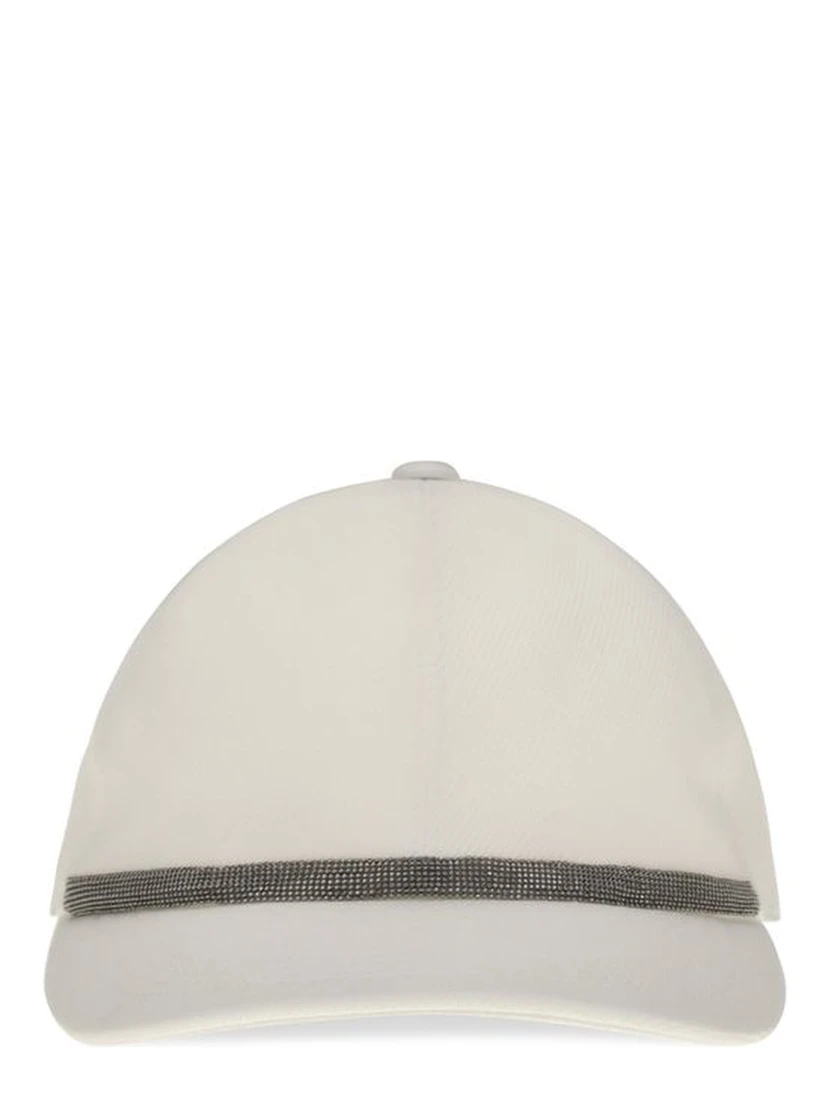 White Cotton Cap (Baseball Hat)
