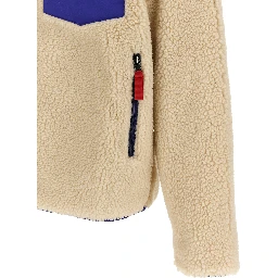 Beige Polyester Full-Length Jacket