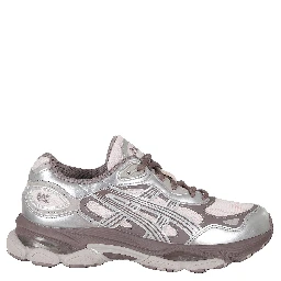 GEL NYC 2.0