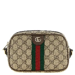 Brown Polyethylene Crossbody Bag