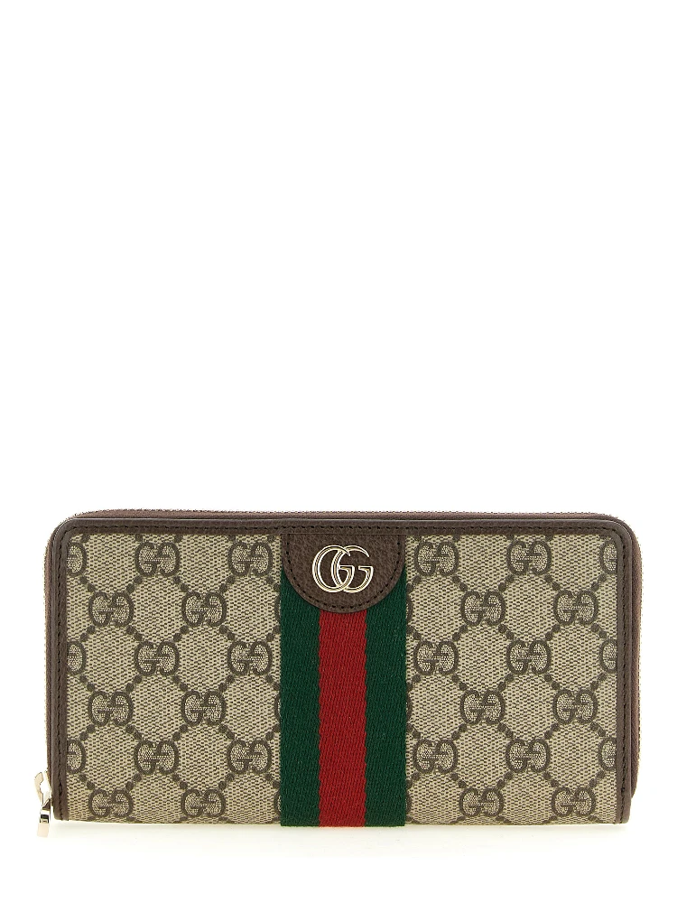 Brown Polyethylene Cardholder