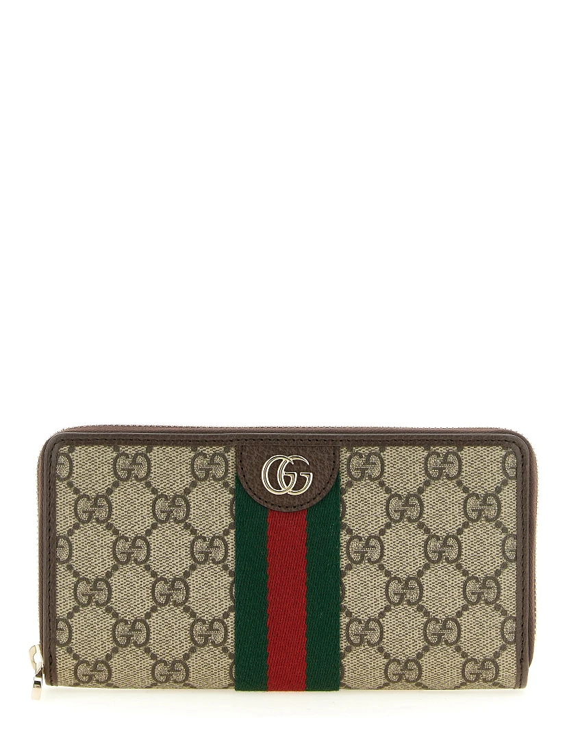 Brown Polyethylene Cardholder