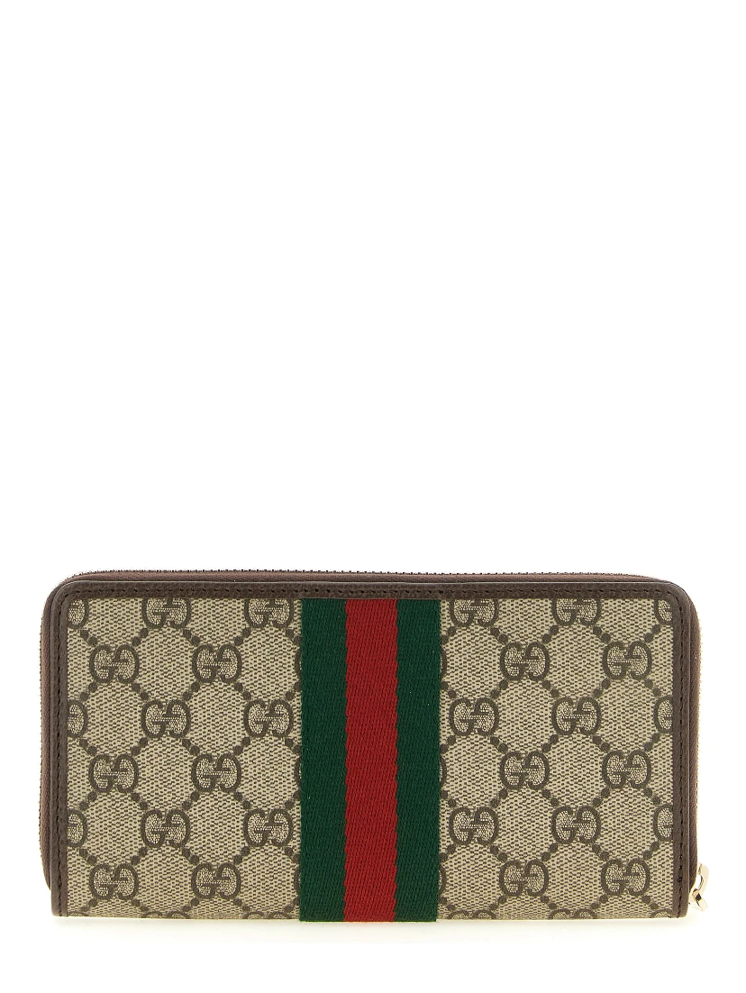 Brown Polyethylene Cardholder