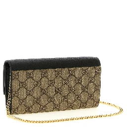 Multicolor Calfskin Cardholder