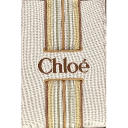 Beige Cotton Shoulder Bag