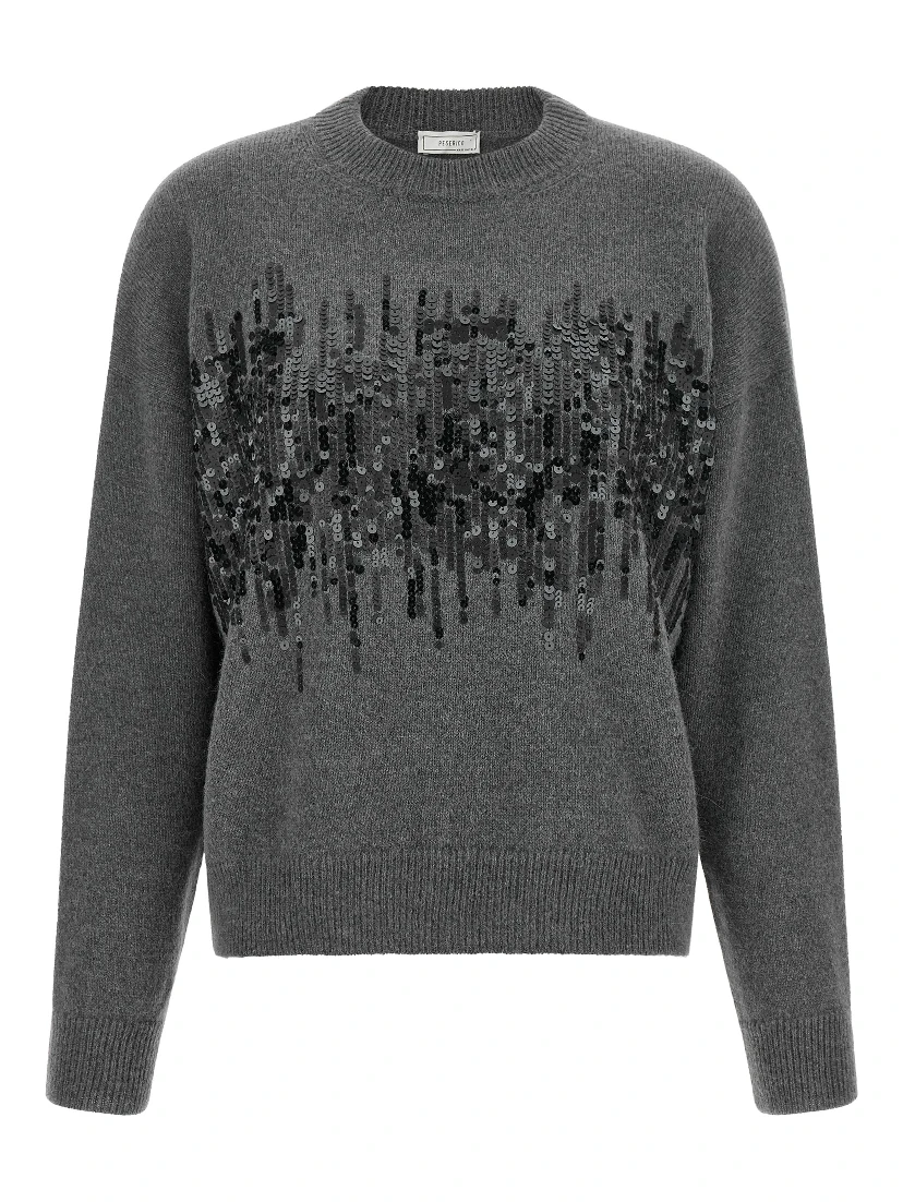 Gray Wool Cardigan