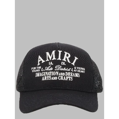 Cappello Da Baseball "Arts District"