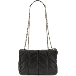 "PUFFER" TOY BAG