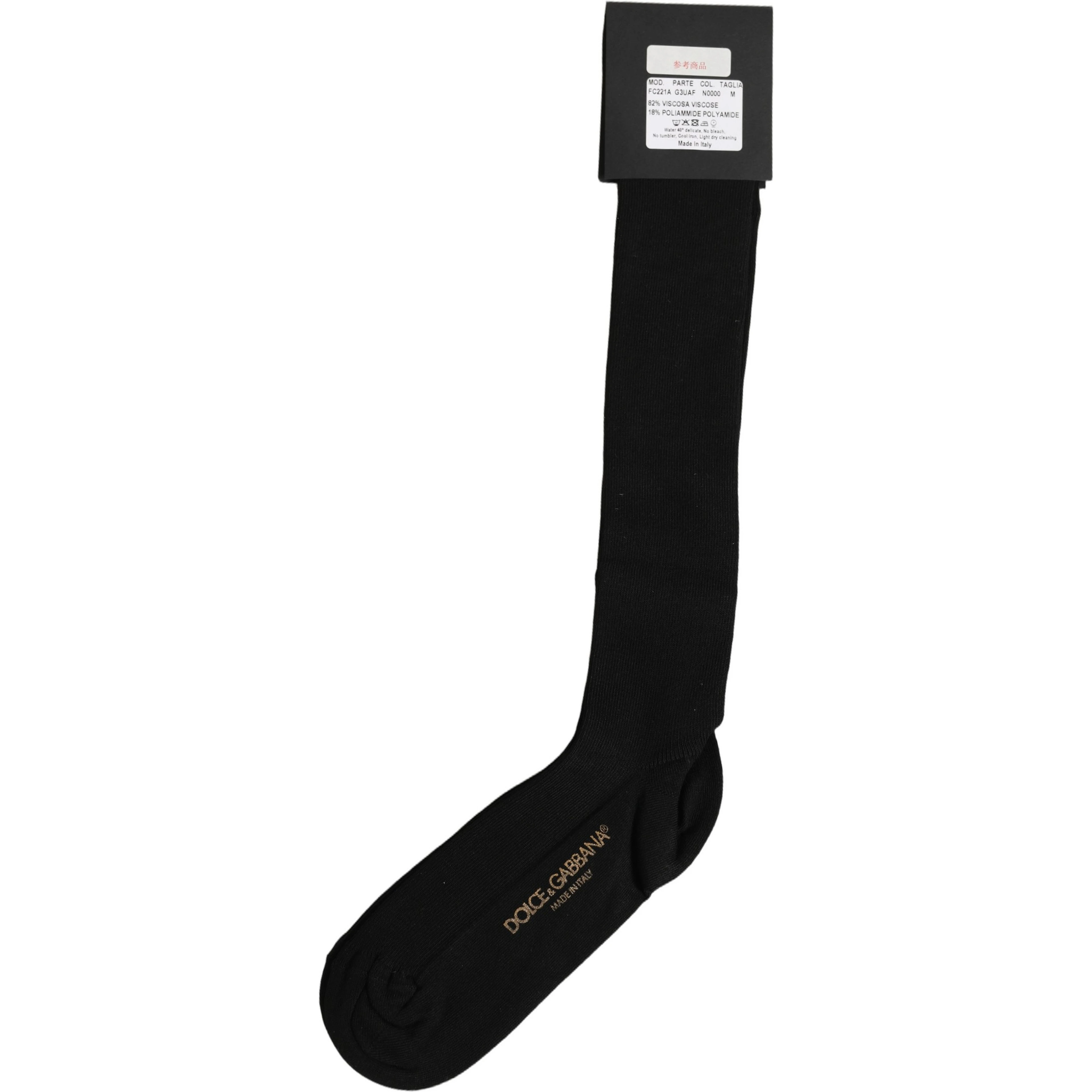 Black Viscose Logo Over The Calf Accessory Socks