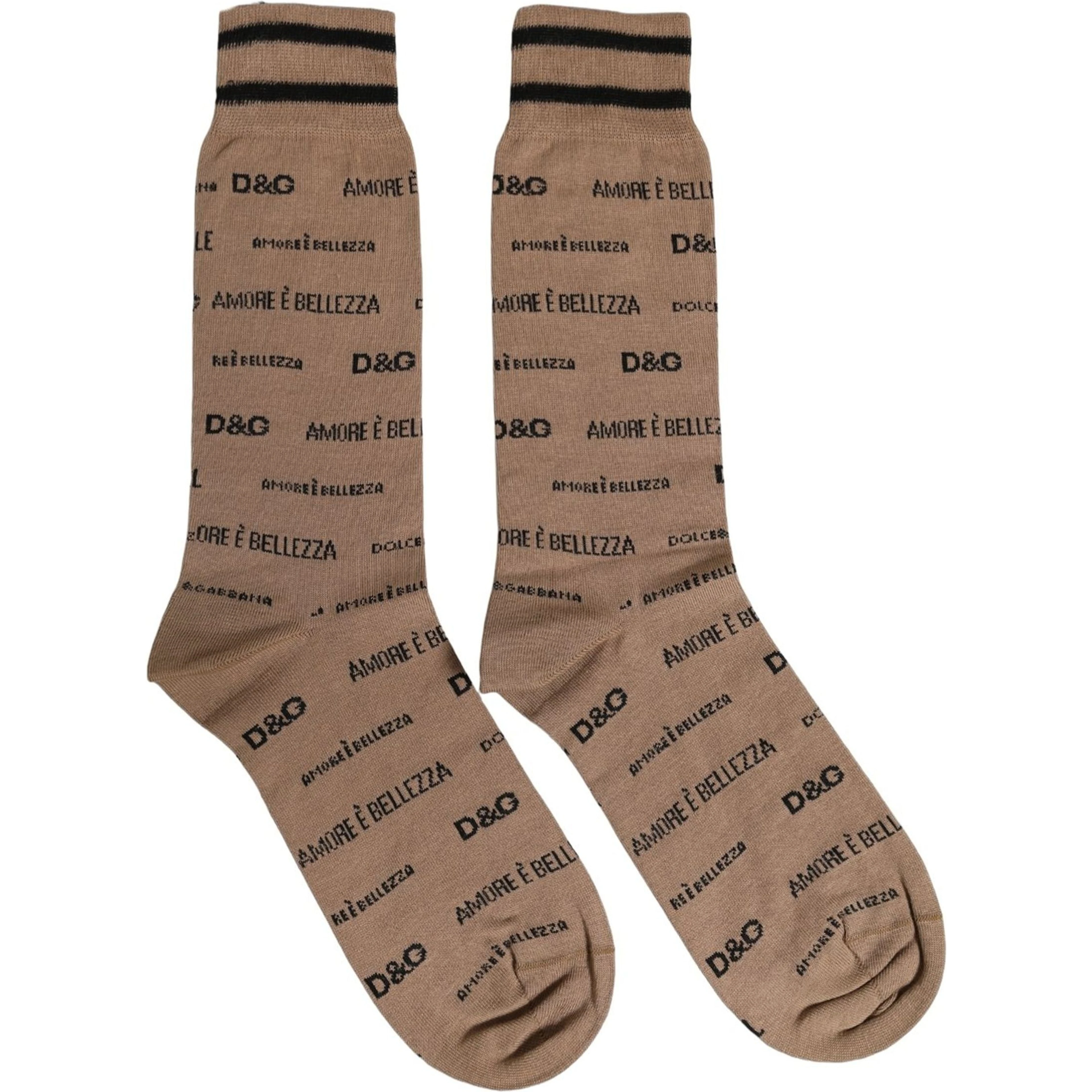 Brown Cotton Logo Print Mid Calf Accessory Socks