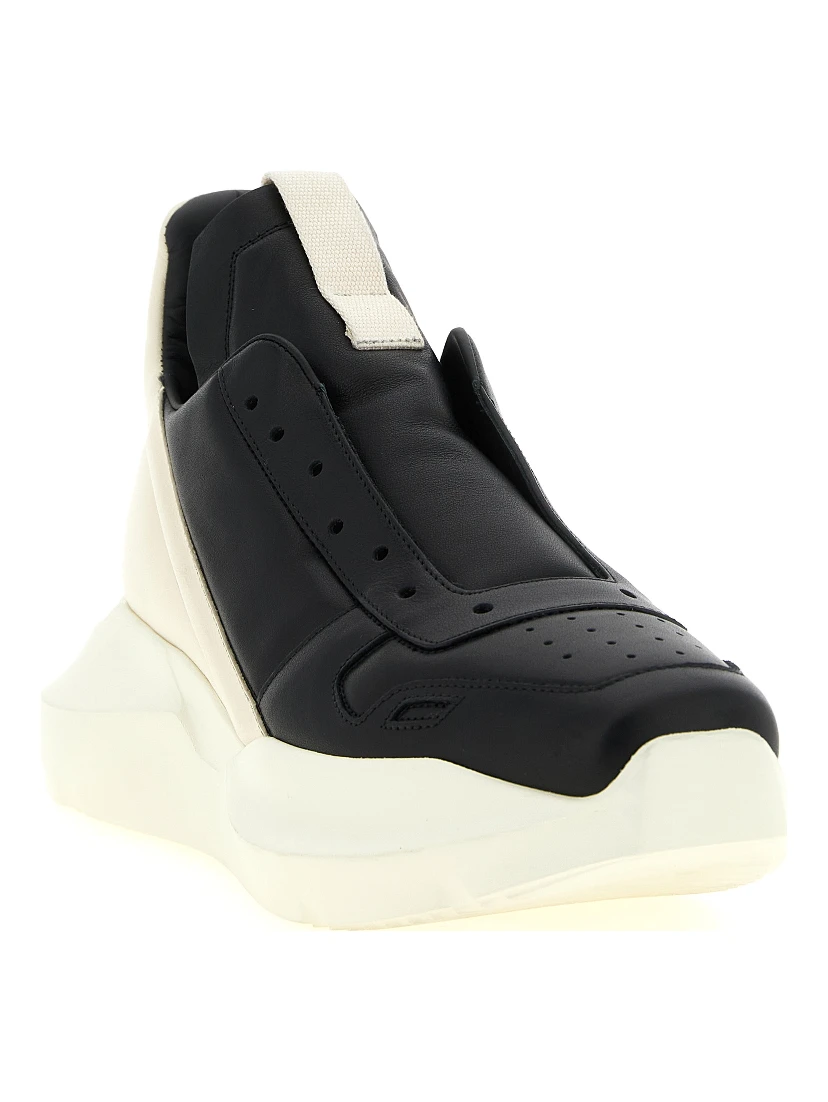 Bicolor Calfskin Chunky Sneakers