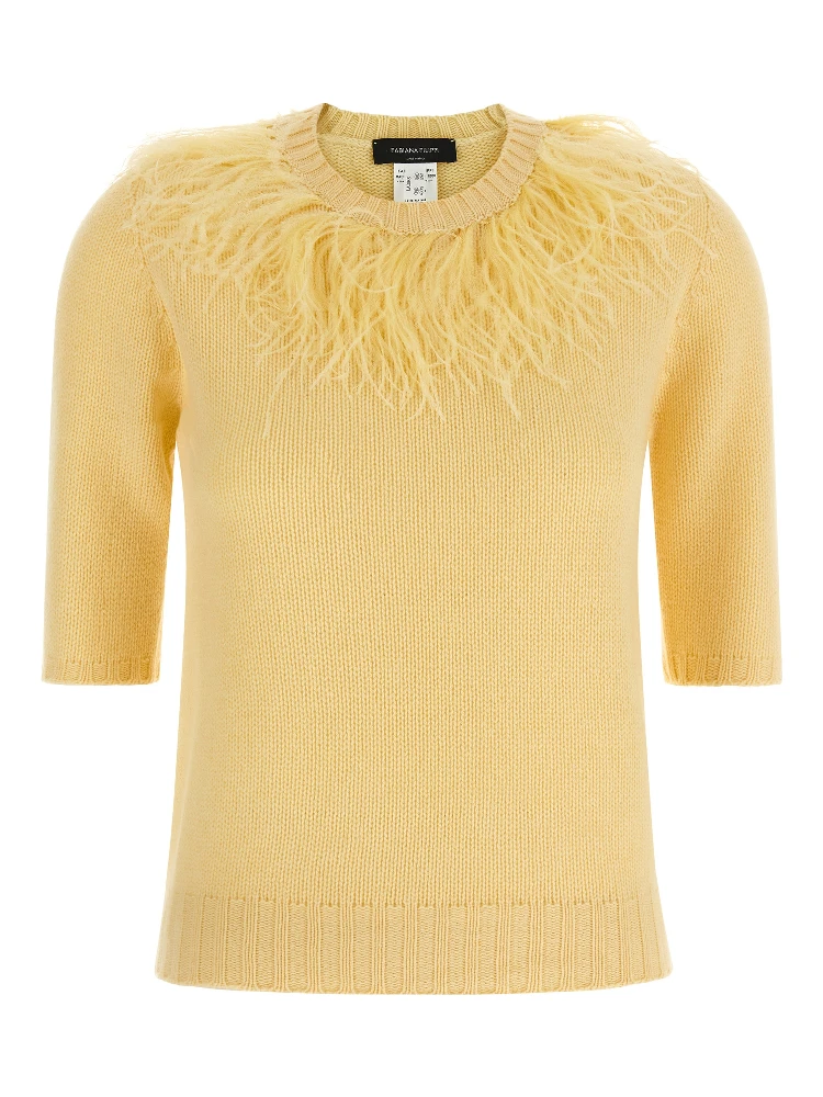 Bicolor Virgin Wool Cardigan