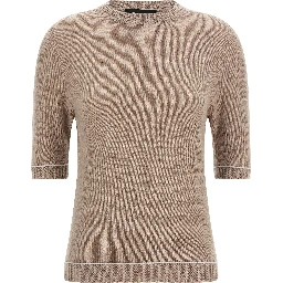 Beige Virgin Wool Cardigan