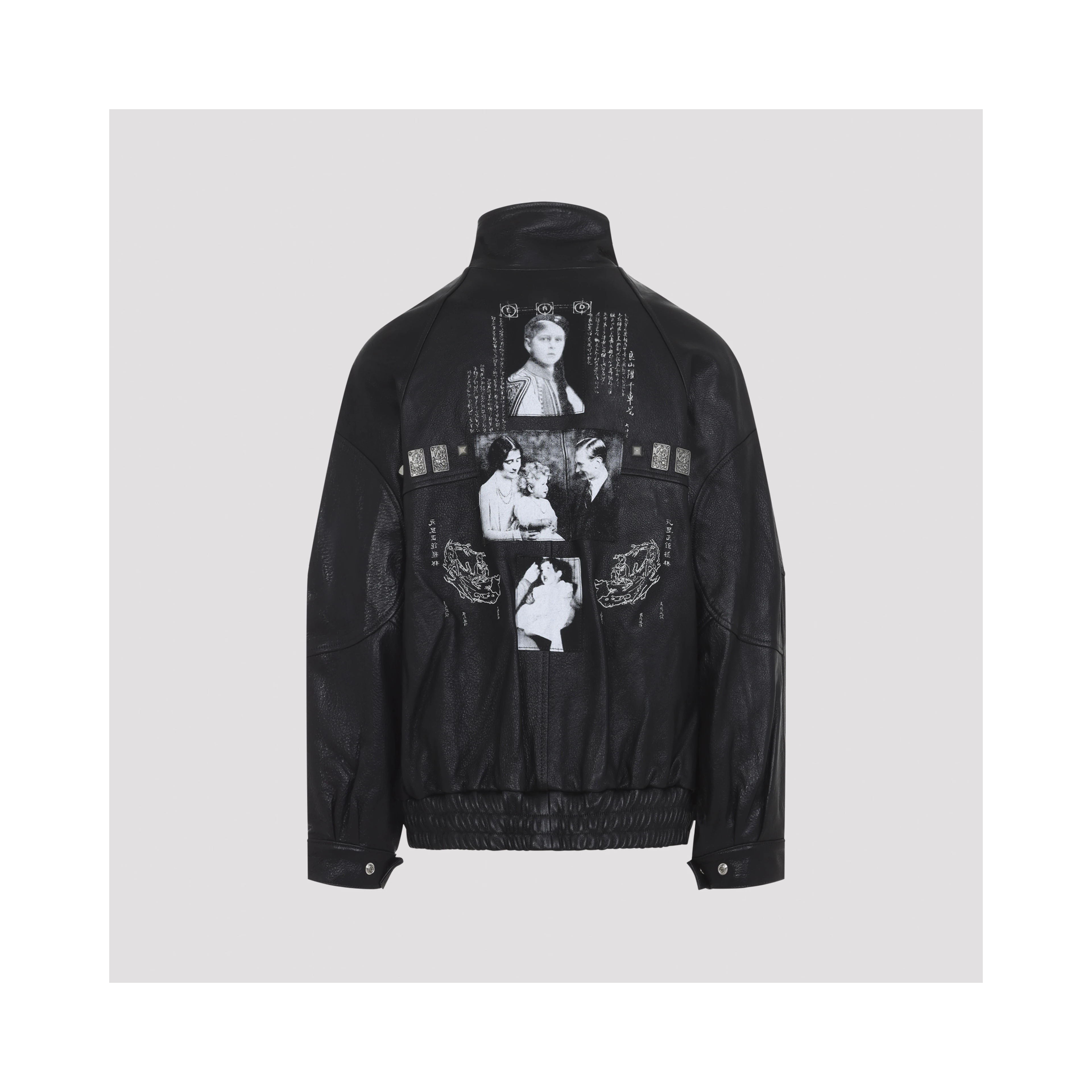 Enfants Riches Déprimés Prince Phillip`s Childhood Leather Jacket